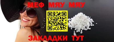 MDMA Premium VHQ Дубна