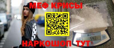 MDMA Premium VHQ Дубна