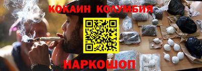 амфетамин Заволжье