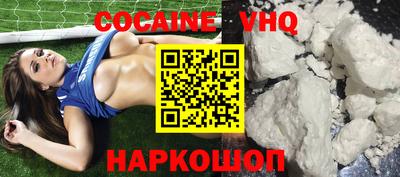 MDMA Донецк