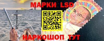 MDMA Донецк