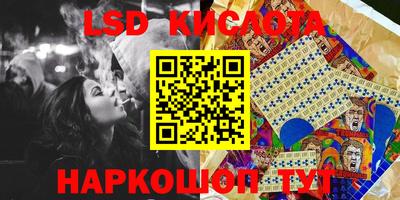 прущие грибы Заводоуковск