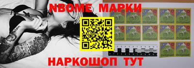 MDMA Донецк