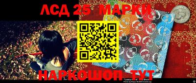 MDMA Донецк