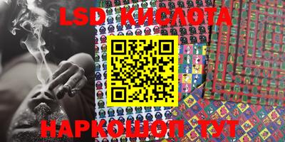 MDMA Донецк
