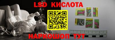 MDMA Premium VHQ Дубна
