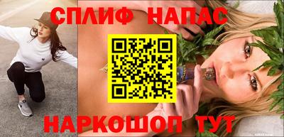 прущая мука Тара