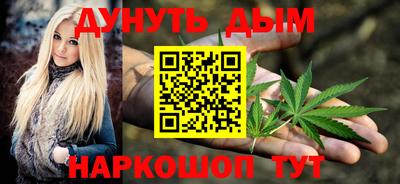 MDMA Premium VHQ Дубна