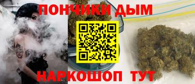 MDMA Premium VHQ Дубна