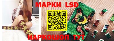 прущие грибы Тверь