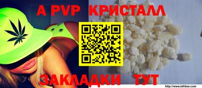MDMA Premium VHQ Дубна