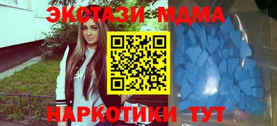 гидра Донской