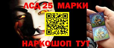 MDMA Донецк
