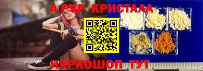 MDMA Premium VHQ Дубна