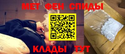 MDMA Донецк