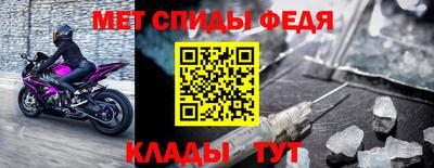 каннабис Жуковский