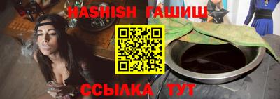 MDMA Premium VHQ Дубна