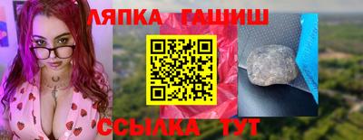 MDMA Донецк