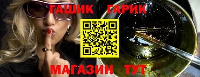 прущие грибы Заводоуковск