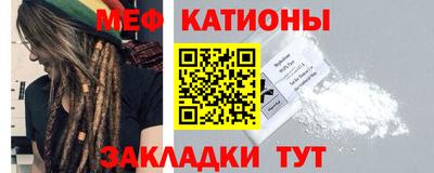 MDMA Донецк
