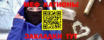 MDMA Premium VHQ Дубна