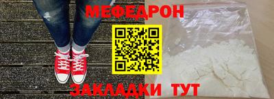 гидра Донской
