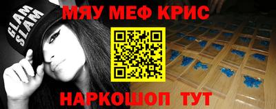 гидра Донской