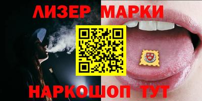 MDMA Premium VHQ Дубна