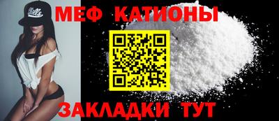 амфетамин Заволжье